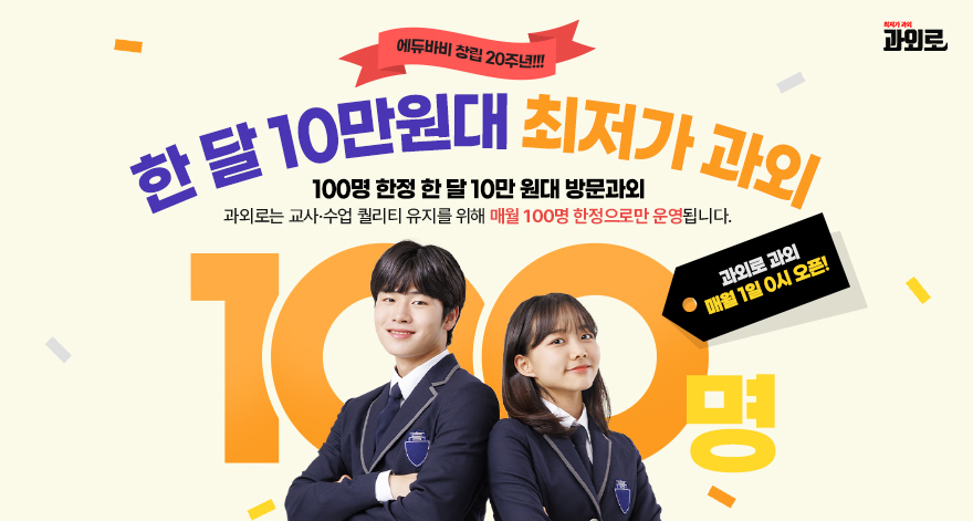 260206기사용.jpg