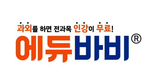 AD.43783472.1.jpg